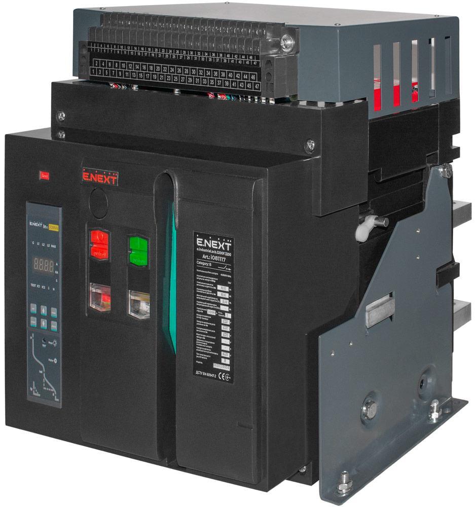 Выключатель воздушный автоматический E.NEXT e.industrial.acb.3200F.3200 3Р 3200А 100кА стационарный/мотор-привод (i081117)