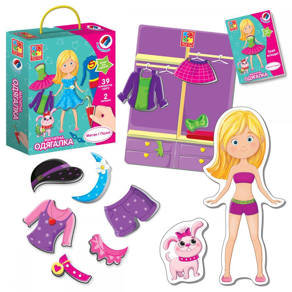 Игра настольная Vladi Toys Меган и Полли VT3702-11