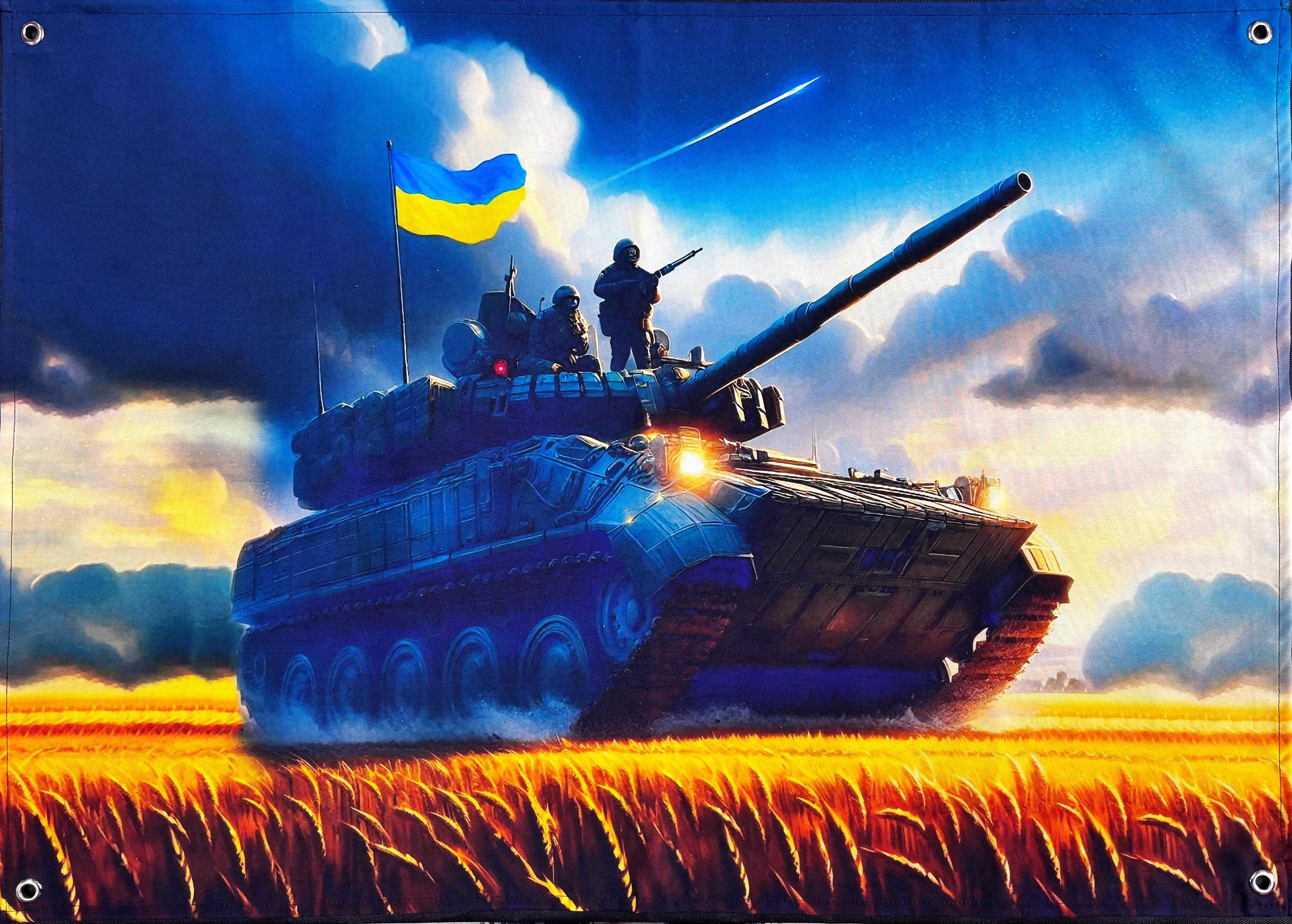 Банер БМП-2 900х600 мм (25842366)