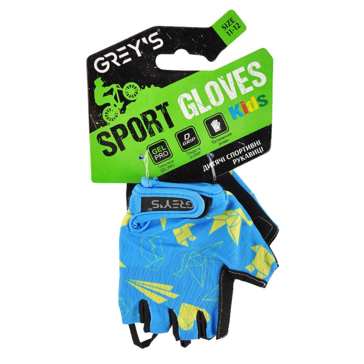 Велоперчатки детские GREY'S короткие с гелевыми вставками на 11-12 лет XXS Cине-черный (GR18724)