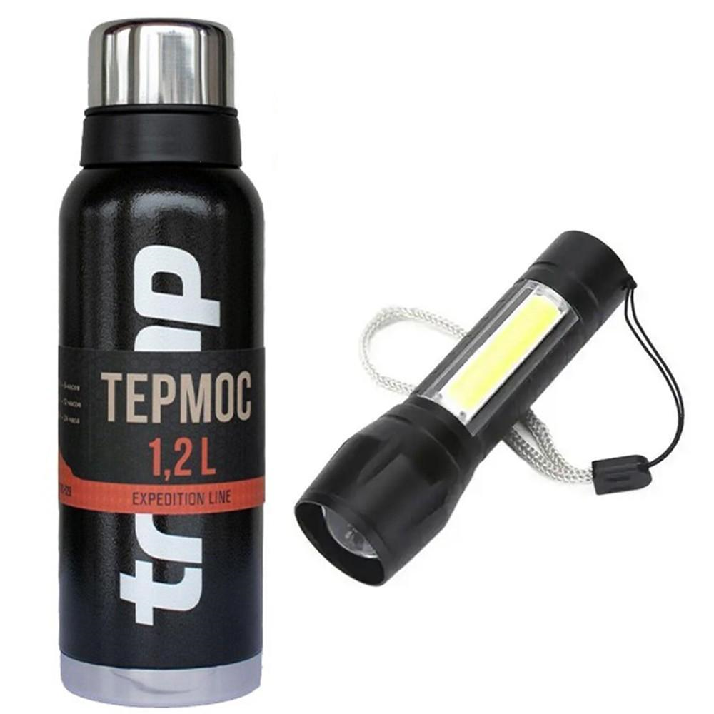 Термос Tramp TRC-028 1,2 л и фонарик 8420A/507-XPE