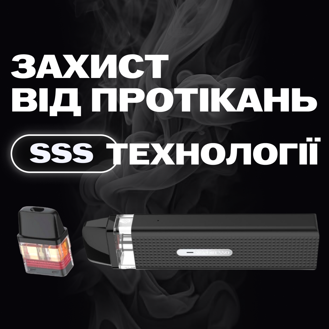 POD-система Vaporesso XROS MINI Pod Kit многоразовая 1000 mAh 2 мл Black (93d7e57a) - фото 6