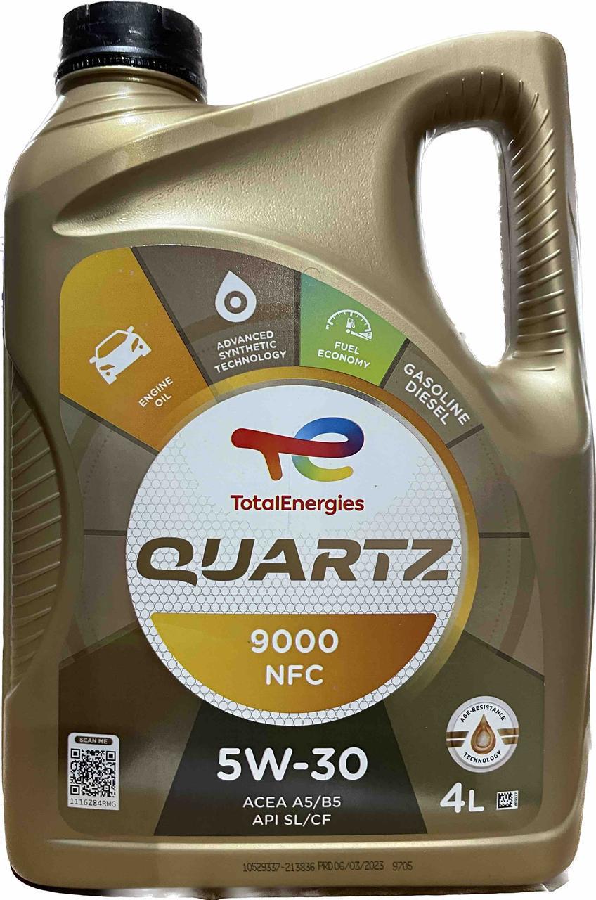 Моторное масло Total Quartz 9000 Future NFC 5W-30 4 л (183450)