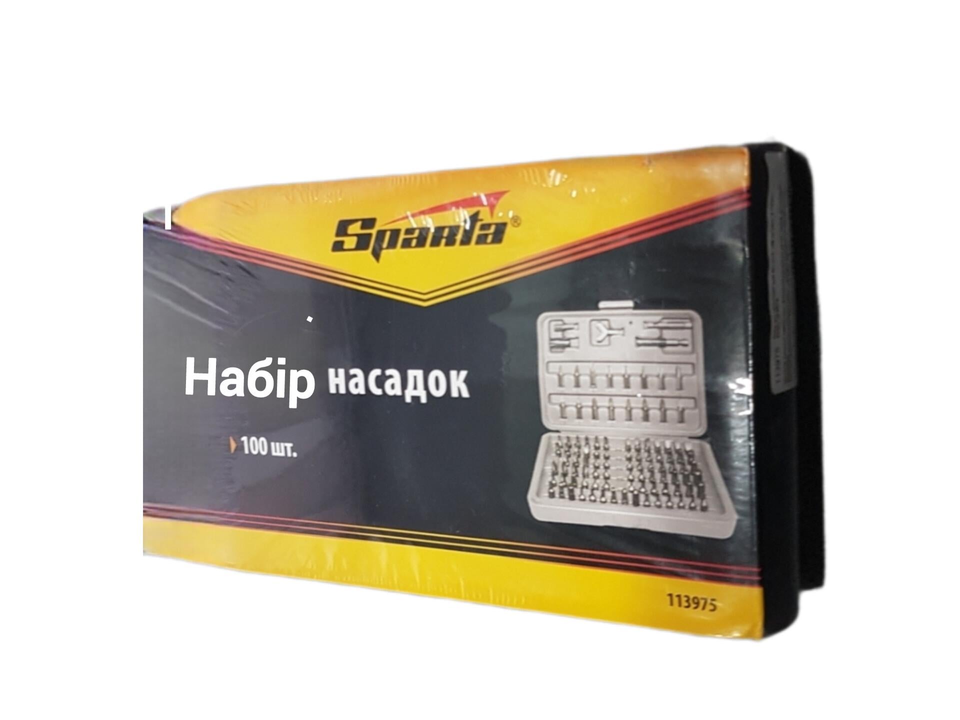 Набор сменных отверточных бит и адаптеров Sparta Cr-V 100 ед. (113975)