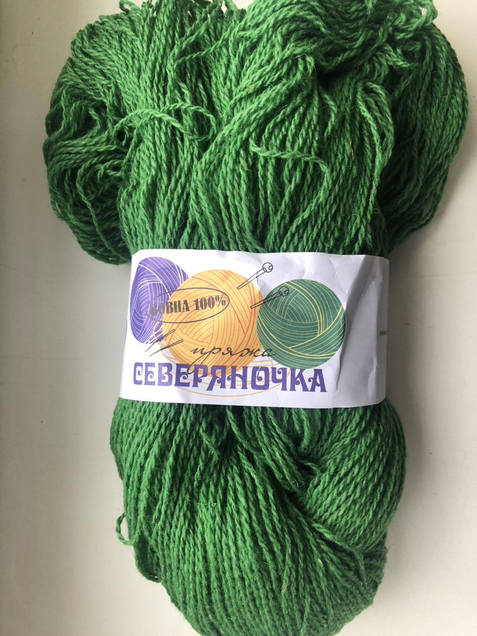 Пряжа Сиверяночка меринос Ярко-зеленый (2112640911)