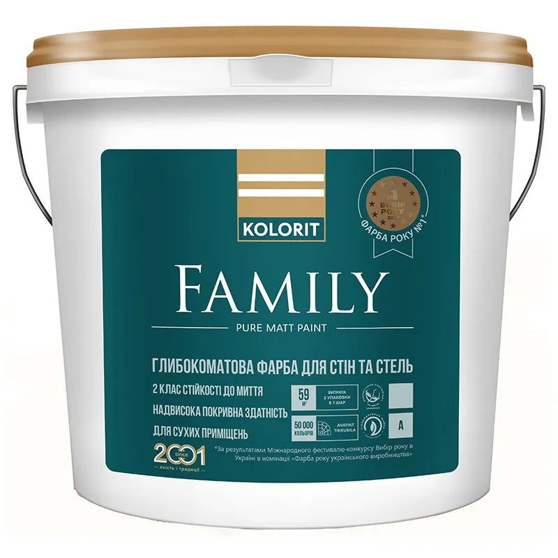Краска акрилатная Kolorit Family матовая база А 9 л (29-3065-3473) Краска акрилатная Kolorit Family матовая база А 9 л (29-3065-3473)