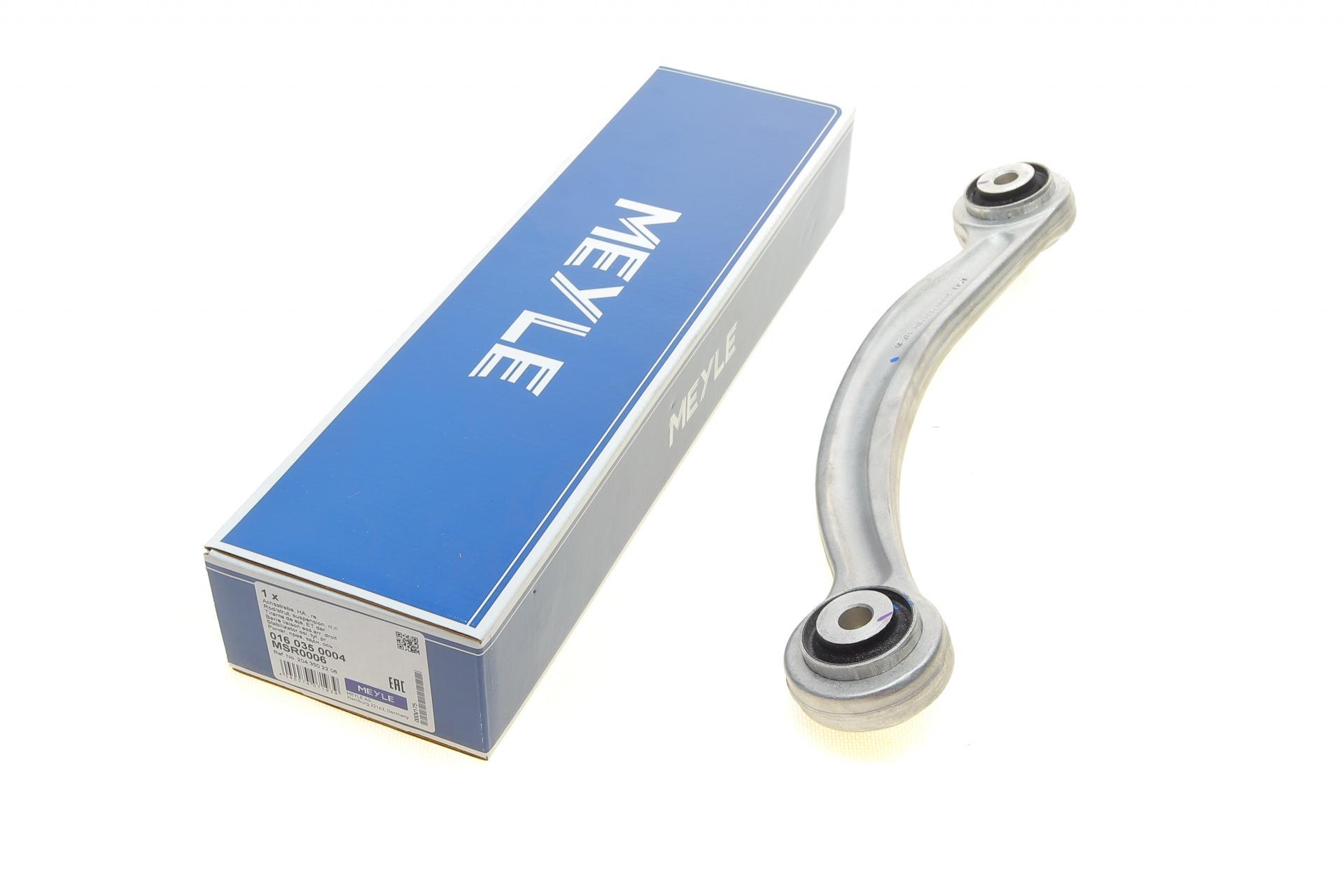 Рычаг подвески Meyle задний/сверху/спереди R Mercedes C-class W204/W205/E-class W212/W213 07- (016 035 0004)