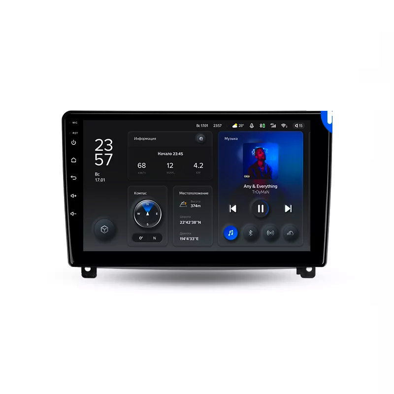 Автомагнитола штатная Teyes для Peugeot 407 2004-2011 Android X1 2/32G Wi-Fi/4G вариант F2 Автомагнитола штатная Teyes для Peugeot 407 2004-2011 Android X1 2/32G Wi-Fi/4G вариант F2