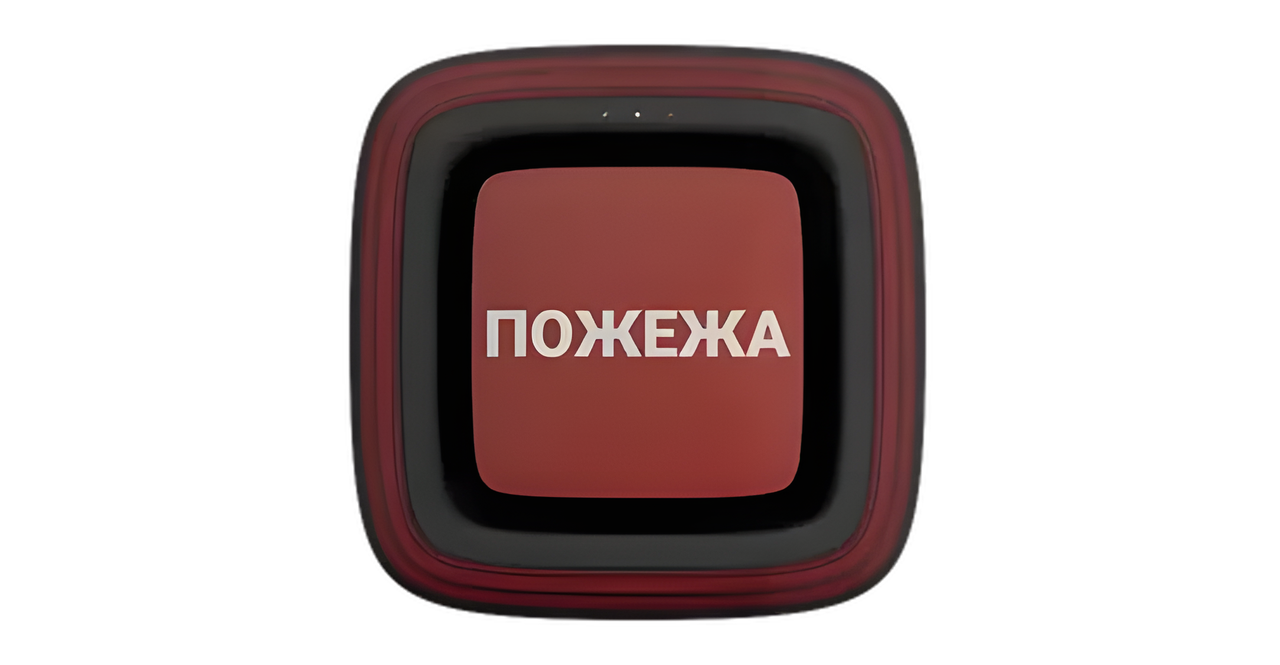 Пожарный Извещатель светодиодный беспроводной адресный Ajax EN54 FireProtect Sounder/VAD FIRE UA Jeweller Black