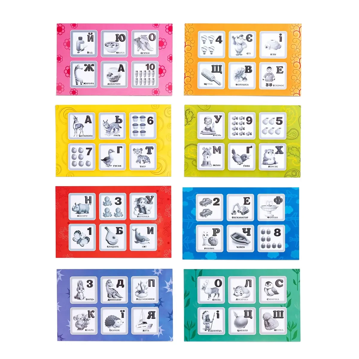 Лото "Українська абетка та цифри" (2492726983 - фото 4 Лото "Українська абетка та цифри" (2492726983 - фото 4