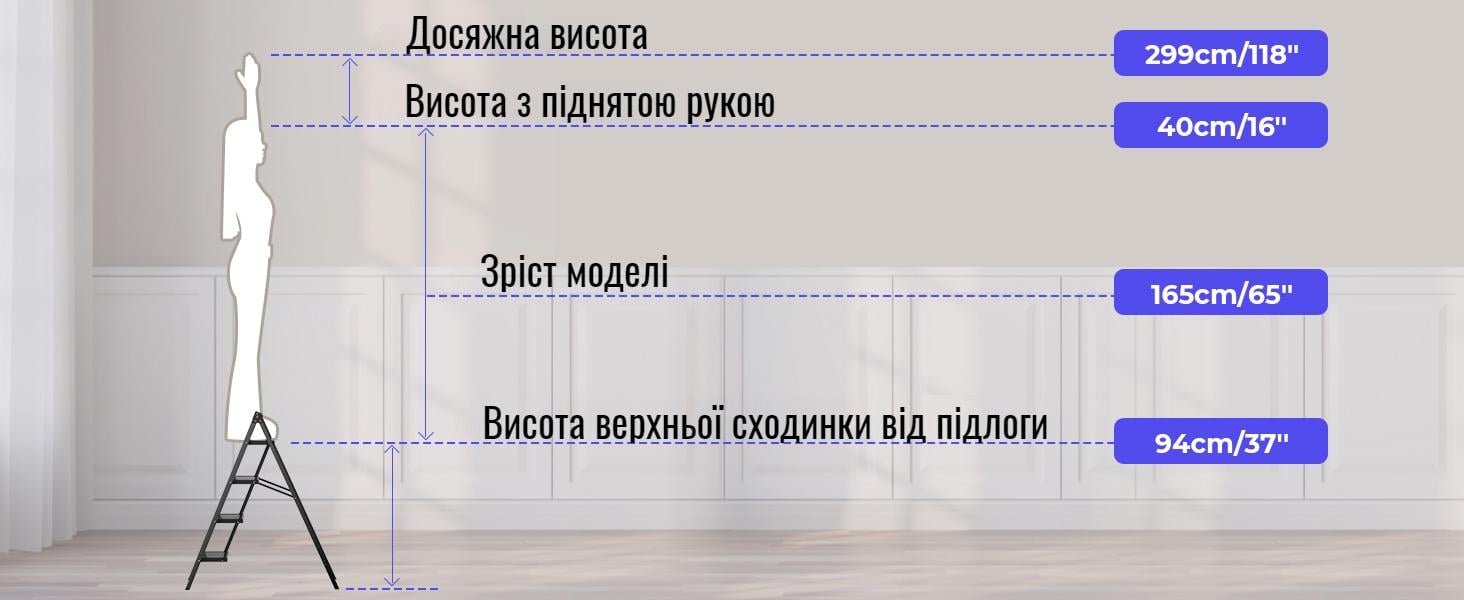 Лестница стремянка алюминиевая бытовая DOAKT Air A4 на 4 ступеньки складная до 150 кг Gold (A4-GO) - фото 6 Лестница стремянка алюминиевая бытовая DOAKT Air A4 на 4 ступеньки складная до 150 кг Gold (A4-GO) - фото 6