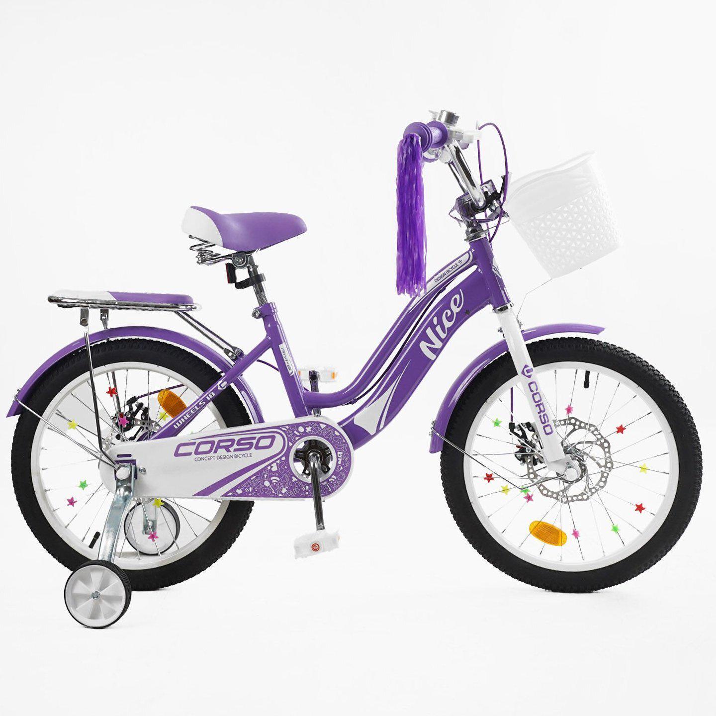 Велосипед двоколісний дитячий Corso Nice 18" з кошиком та багажником Фіолетовий - фото 2