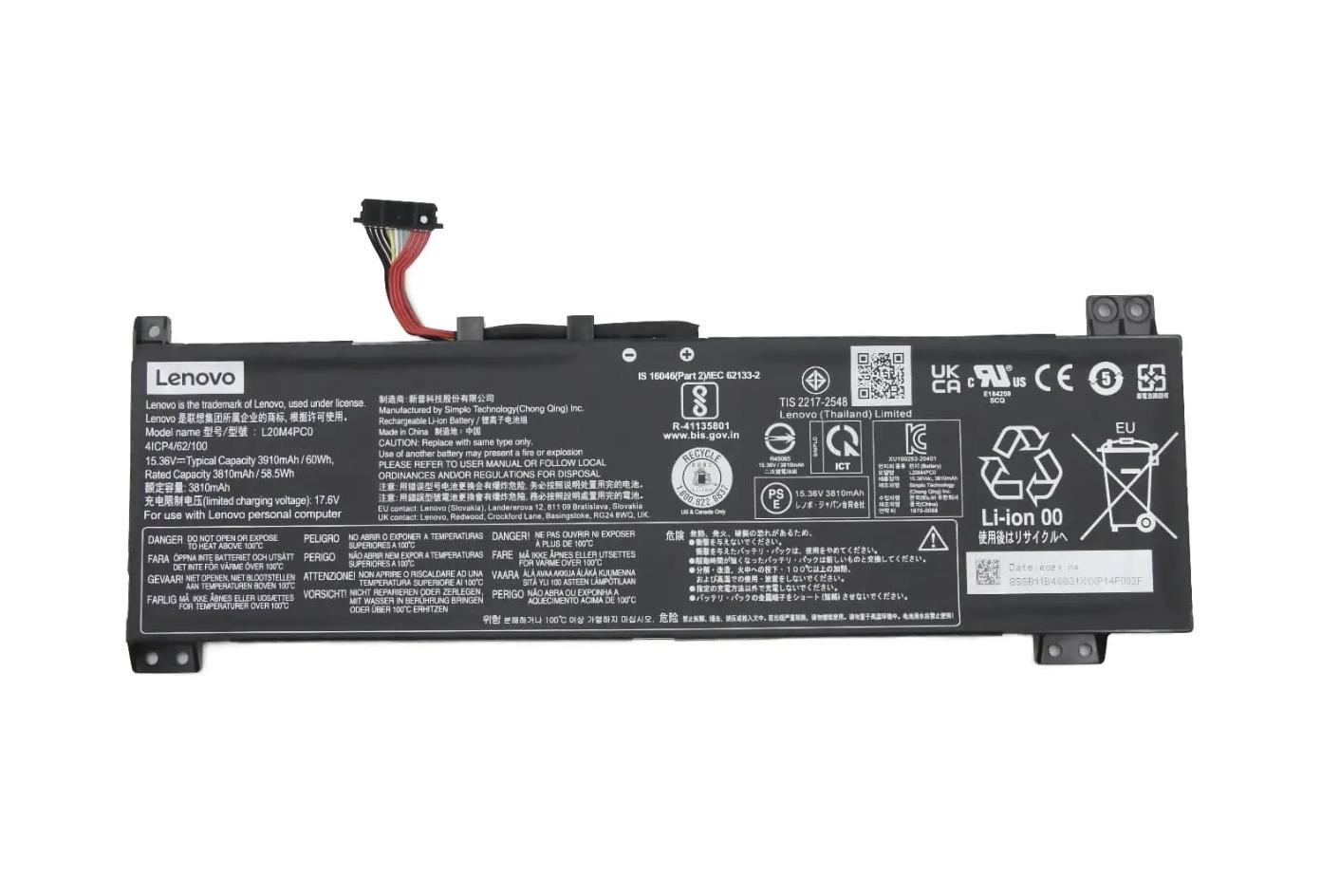 Батарея аккумуляторная L20M4PC0 для ноутбуков Lenovo Legion 5-15ITH6H/5-15ITH6/5-15ACH6H/5-15ACH6/5-15ACH6A/Gaming 3-15ACH6 60Wh (06056)