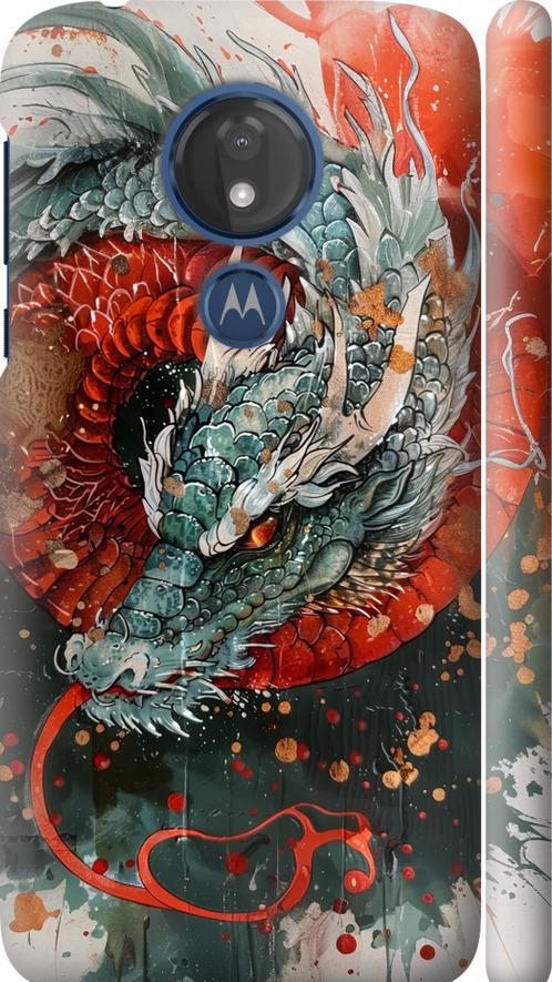 Чехол на Motorola Moto G7 Power Стихия огня (6101m-1657-42517)