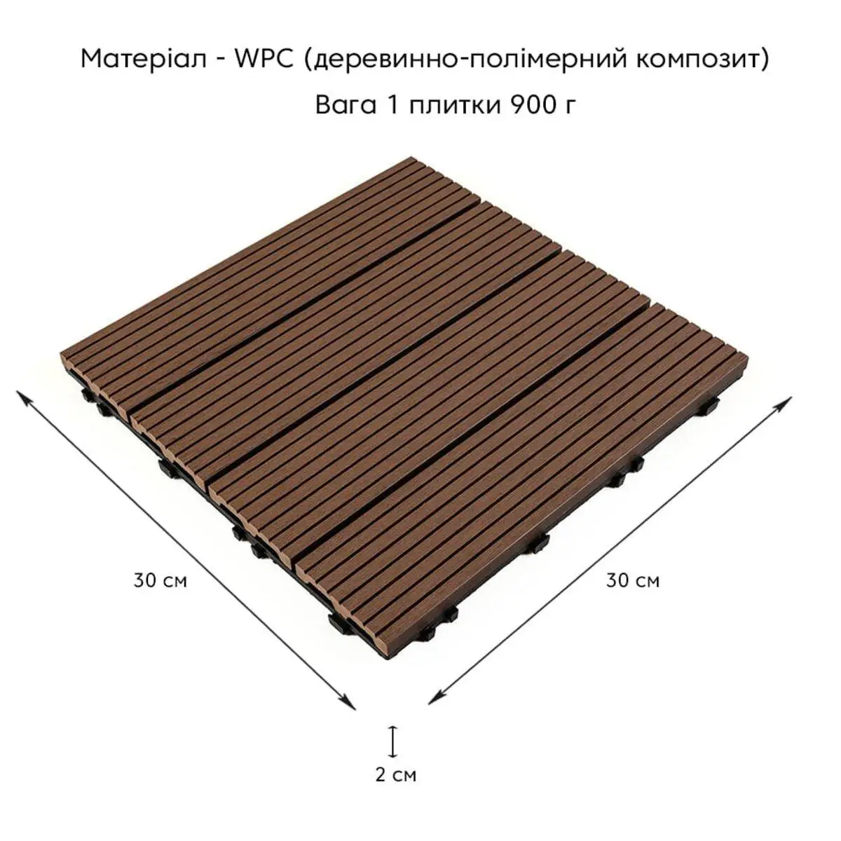 Композитна плитка WPC 30х30х2 см Каштан (SW-00001710) - фото 6