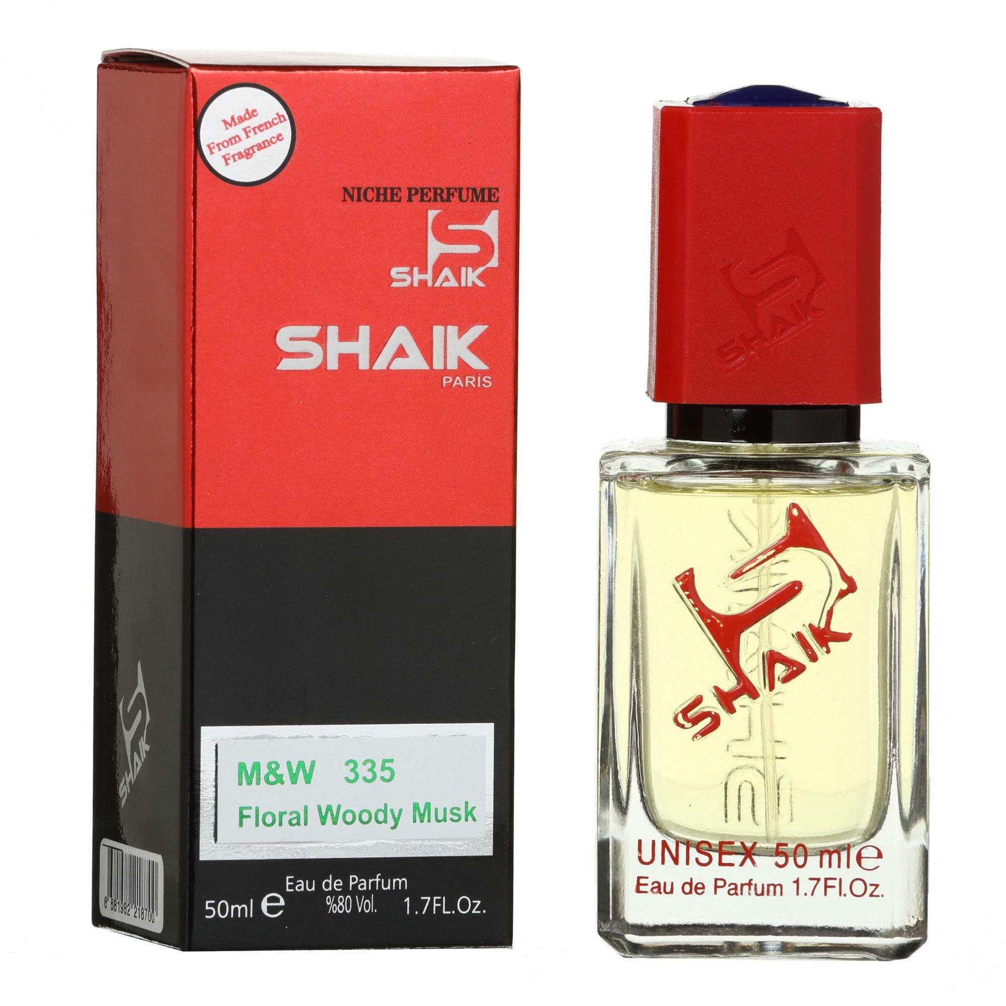 Духи женские Shaik Attar Collection Musk Kashmir (W 335)
