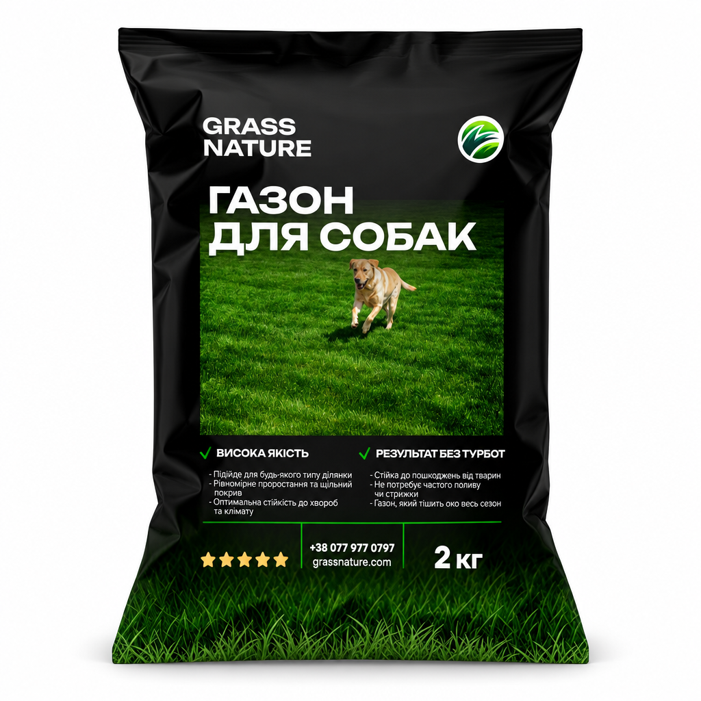 Газон для собак GrassNature 2 кг (2929960265) Газон для собак GrassNature 2 кг (2929960265)