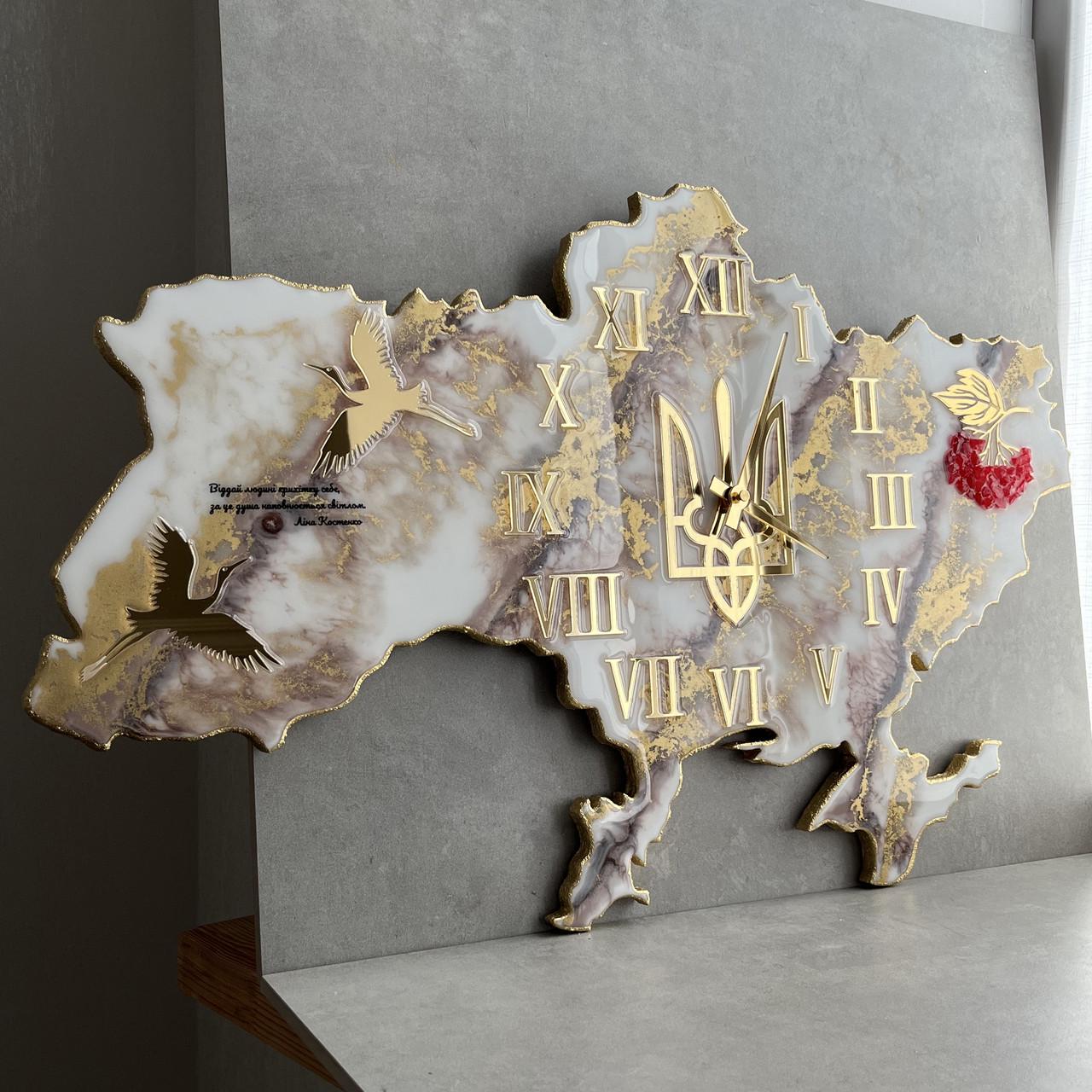 Годинник настінний з епоксидної смоли Карта України 50x32 см
