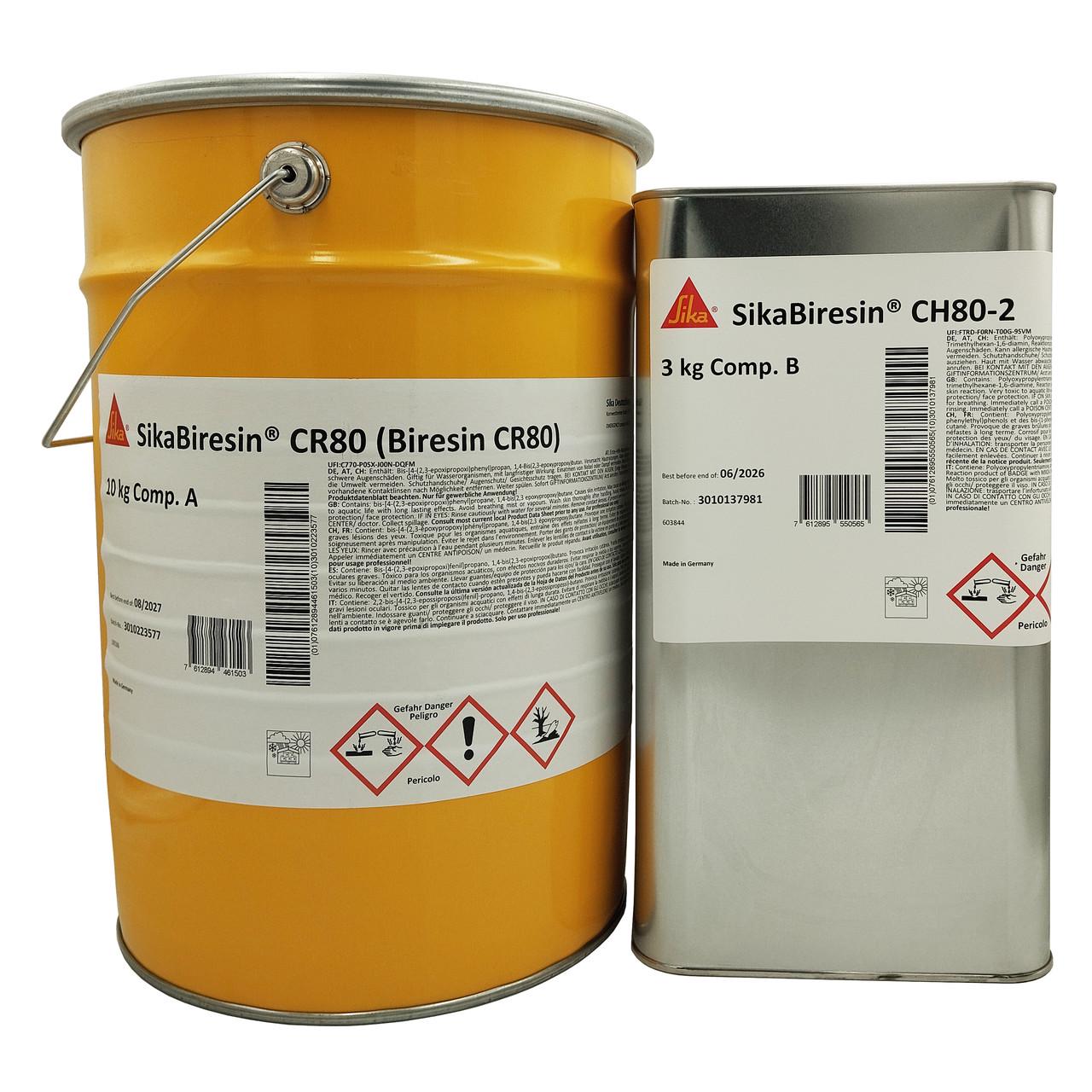 Смола эпоксидная композитная для инфузии и инжекции Biresin CR80 + CH80-2 13 кг термостойкость до 90 °C