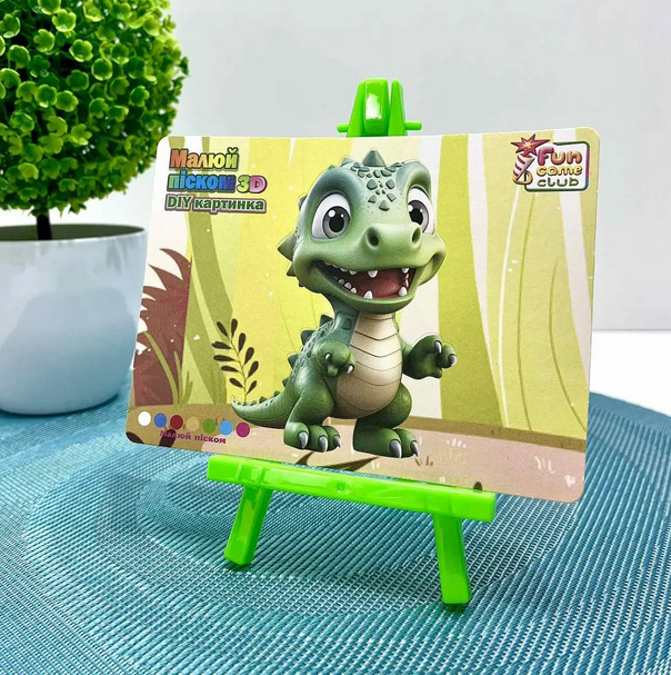 Гра 4Fun Game Club Малюй піском 84985 16 карток/12 кольорів піску/4 мольберти/щітка - фото 7 Гра 4Fun Game Club Малюй піском 84985 16 карток/12 кольорів піску/4 мольберти/щітка - фото 7