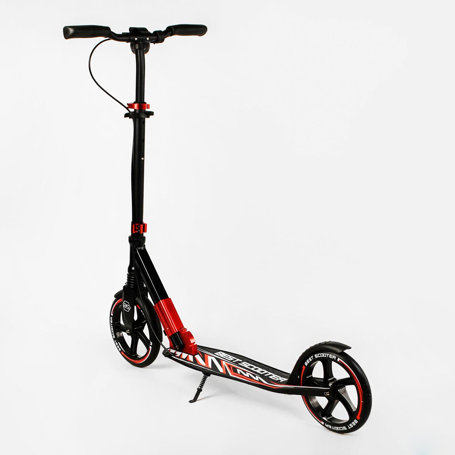 Самокат двоколісний складаний Best Scooter ліхтарик амортизатор Black/Red (113219) - фото 7