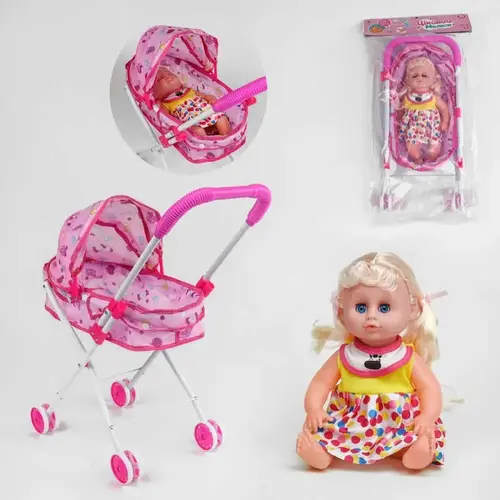 Коляска іграшкова з пупсом українська озвучка/співає/пісеньку/відтворює 6 фраз закриває очі (71101-UK)