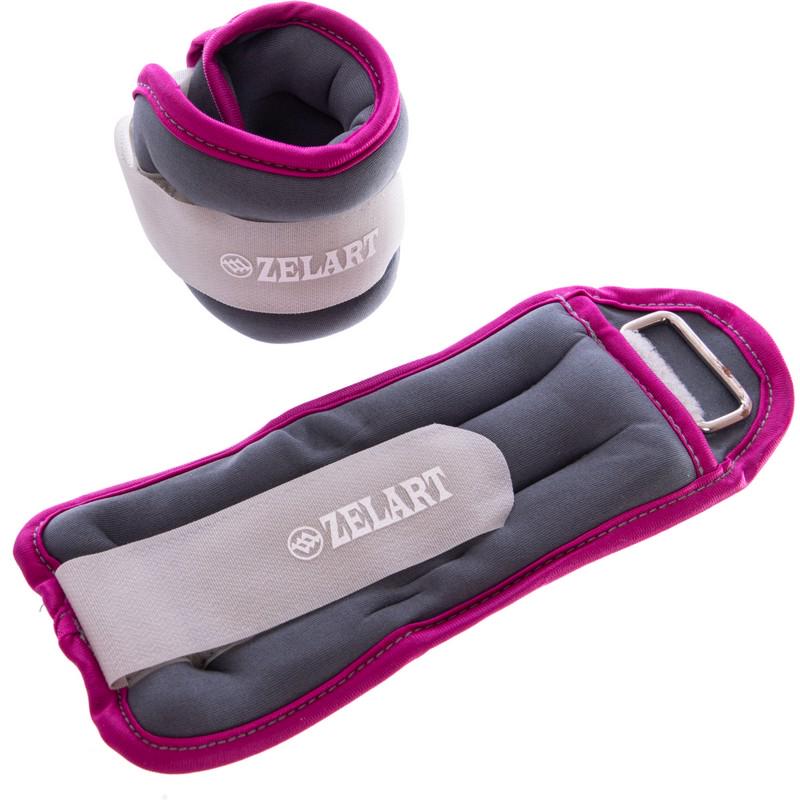 Утяжелители для рук и ног Zelart 2x2 кг Розовый