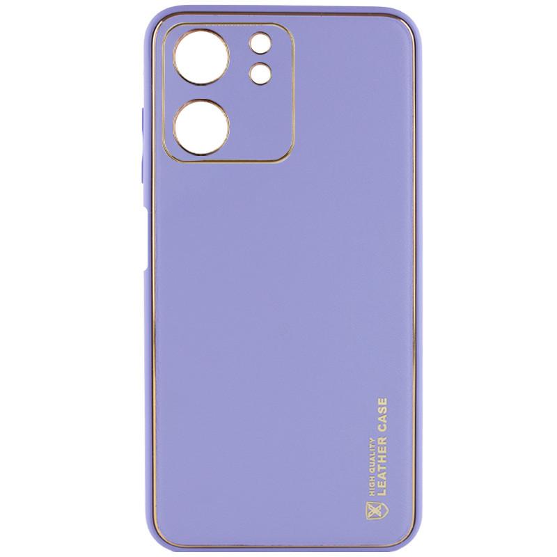 Противоударный Кожаный Чехол Xshield для Xiaomi Redmi 13C / Poco C65 Сиреневый / Dasheen