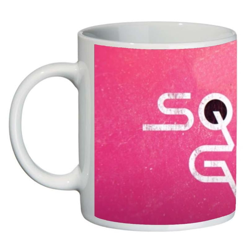 Кружка с принтом SuperCup Игра в Кальмара 009 (SQG-009)