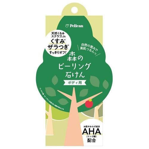Мило-пілінг для тіла Pelican Forest Peeling натуральне 100 г (2673789994)