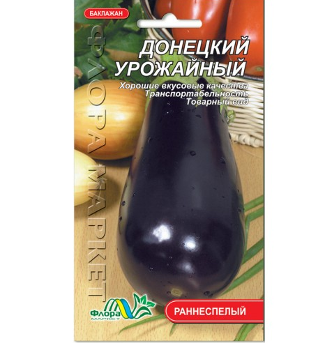 Семена баклажана Донецкий ранний урожайный 0,5 г (26634)