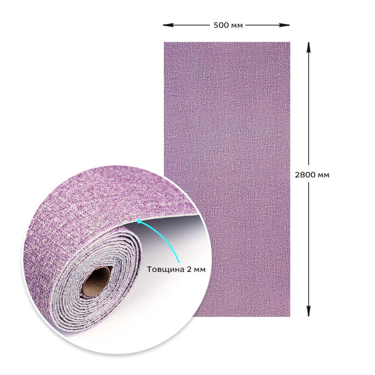 Шпалери самоклейні YM-07 2800x500x2 мм (3DPanda-1158) - фото 3