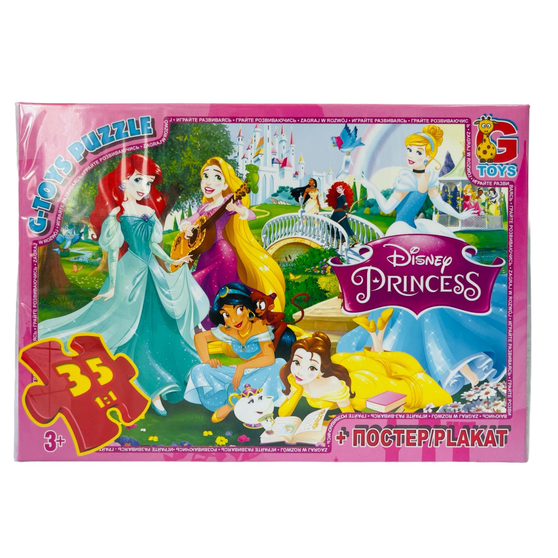 Пазл G-Toys Принцессы Дисней 35 элементов с постером в коробке (111687)