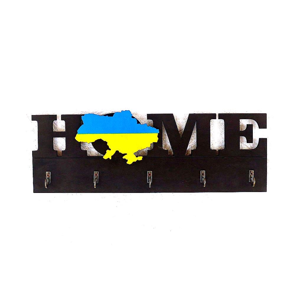 Ключница Гранд Презент Украина деревянная 35х13 см (38)