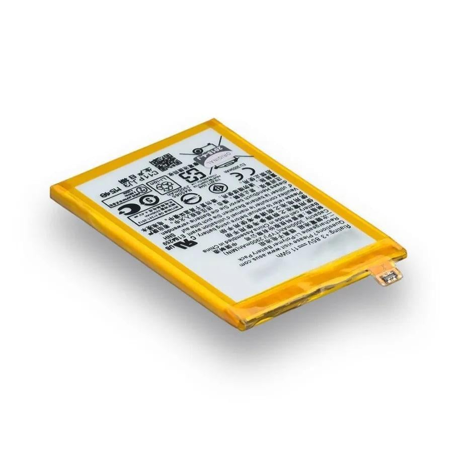 Аккумулятор для Asus ZenFone 2 5,5/C11P1424 AAAA (2020000217114)