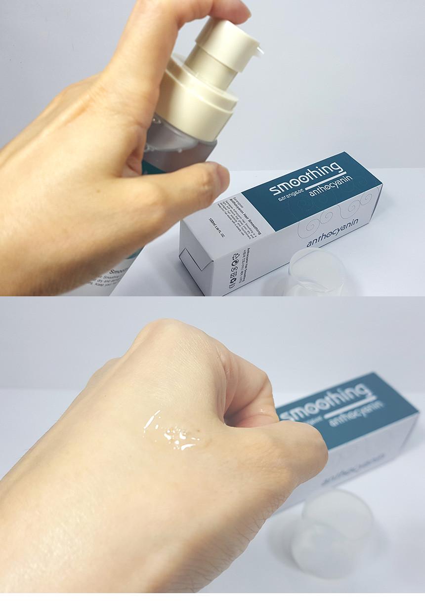 Олія для волосся Anthocyanin Hair Smoothing (1187992615) - фото 5 Олія для волосся Anthocyanin Hair Smoothing (1187992615) - фото 5