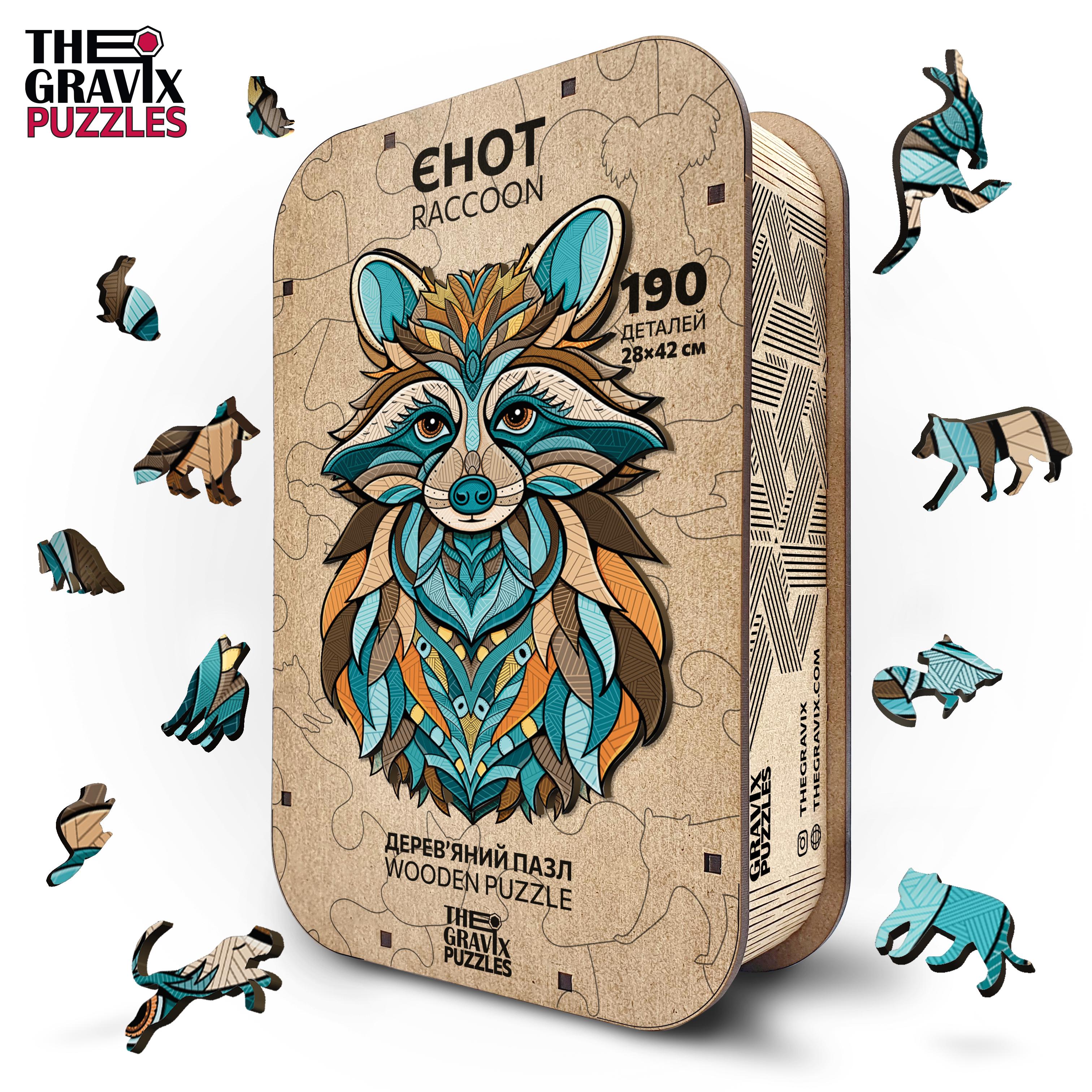 Пазл дерев'яний THEGRAVIX Єнот Фігурний M 28х42 см 190 шт. (03939) - фото 6 Пазл дерев'яний THEGRAVIX Єнот Фігурний M 28х42 см 190 шт. (03939) - фото 6