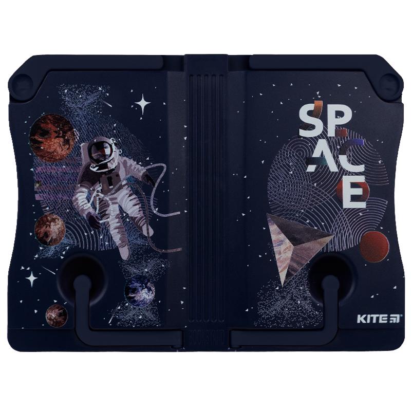 Подставка для книг Kite Space пластиковая (K21-391-02)