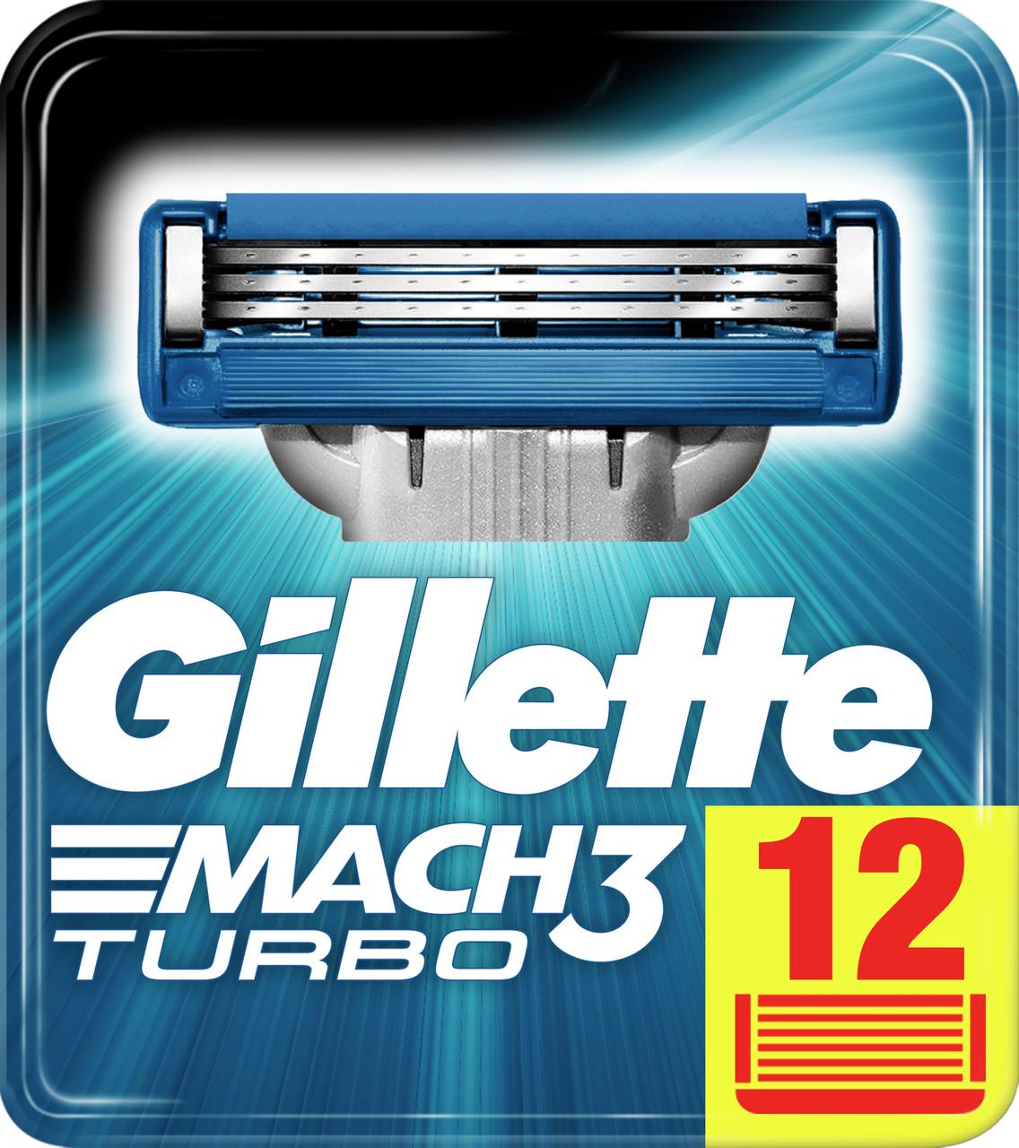 Картриджи сменные для бритья мужские Gillette Mach3 Mach 3 Turbo кассеты 12 шт. (8063298) - фото 1