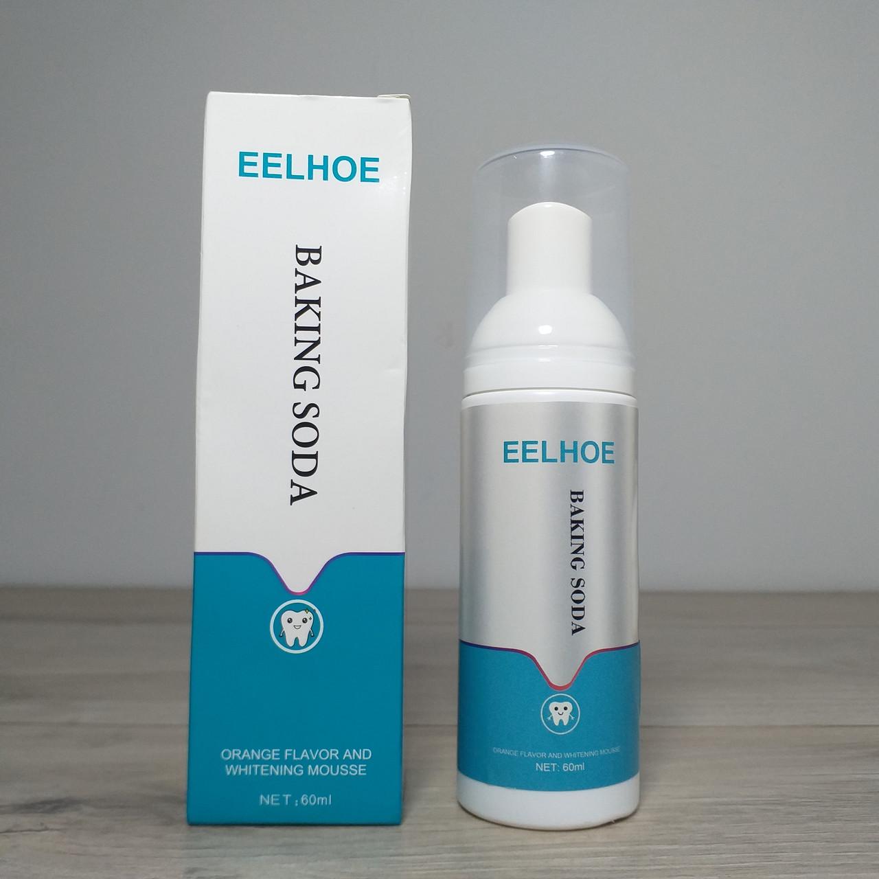 Средство для зубов отбеливающее EELHOE с дезинфицирующим действием 60 мл (X-1796) - фото 3