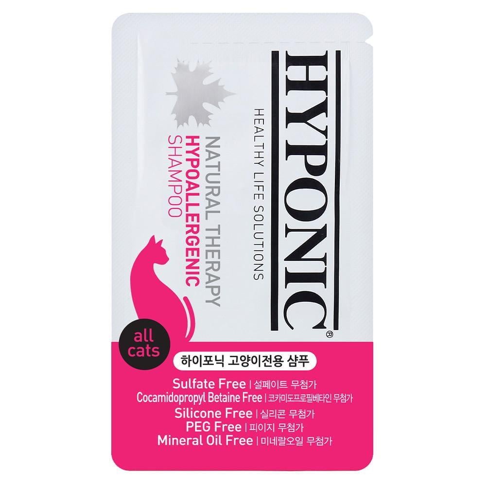 Шампунь для кошек Hyponic Hypoallergenic 10 мл (2344460479)