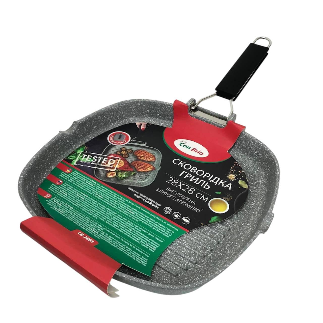 Сковорода-гриль квадратная Con Brio CB-2003 (28 x 28 см)