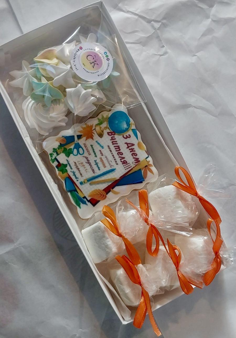 Набор ко Дню Учителя