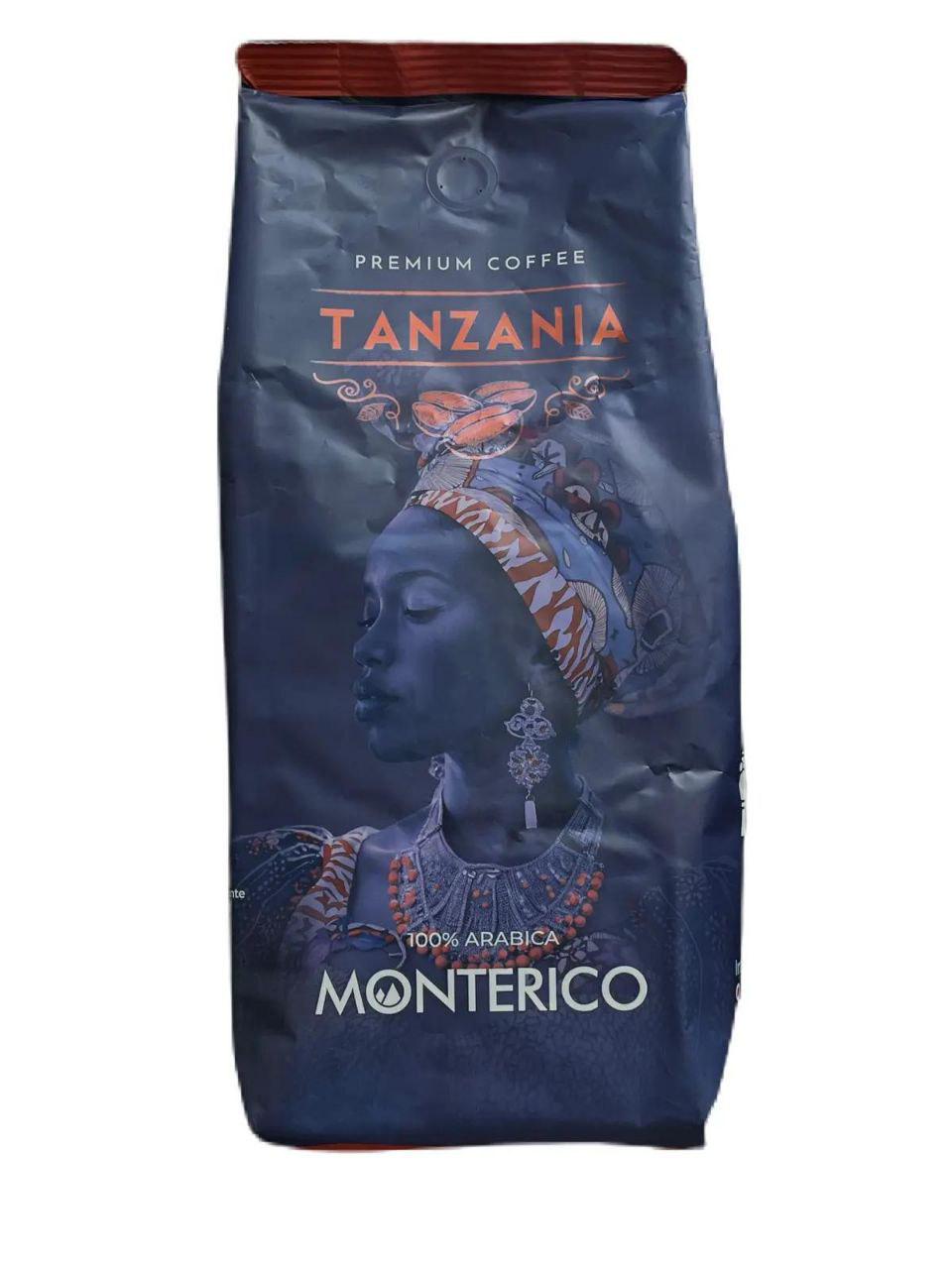 Кава в зернах Monterico Tanzania 100 % Arabica 1 кг (13352528)