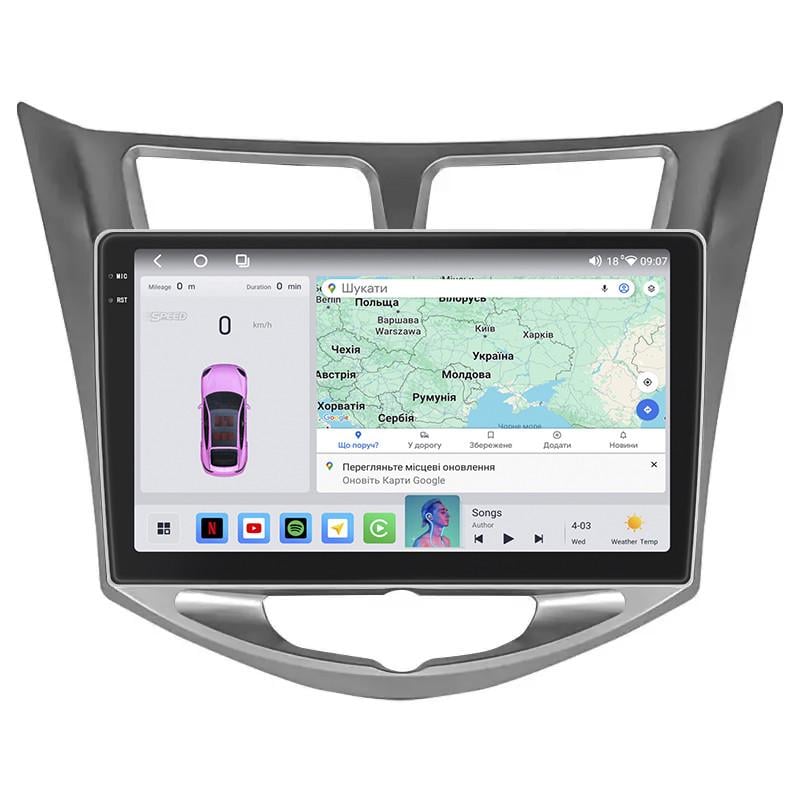 Автомагнитола Lesko для Hyundai Solaris I Рестайлинг 2014-2017 4/64 QLED CarPlay 4G Wi-Fi Prime 10" (24366643) Автомагнитола Lesko для Hyundai Solaris I Рестайлинг 2014-2017 4/64 QLED CarPlay 4G Wi-Fi Prime 10" (24366643)