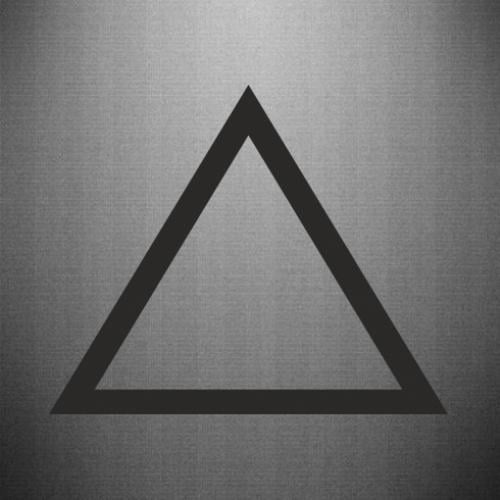 Наклейка Треугольник ВСУ 15x12,4 см Черный (22098377)