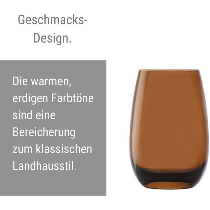 Набор стаканов для воды Elements Stölzle Lausitz 335 мл 6 предметов Разноцветный (35209S001) - фото 7 Набор стаканов для воды Elements Stölzle Lausitz 335 мл 6 предметов Разноцветный (35209S001) - фото 7