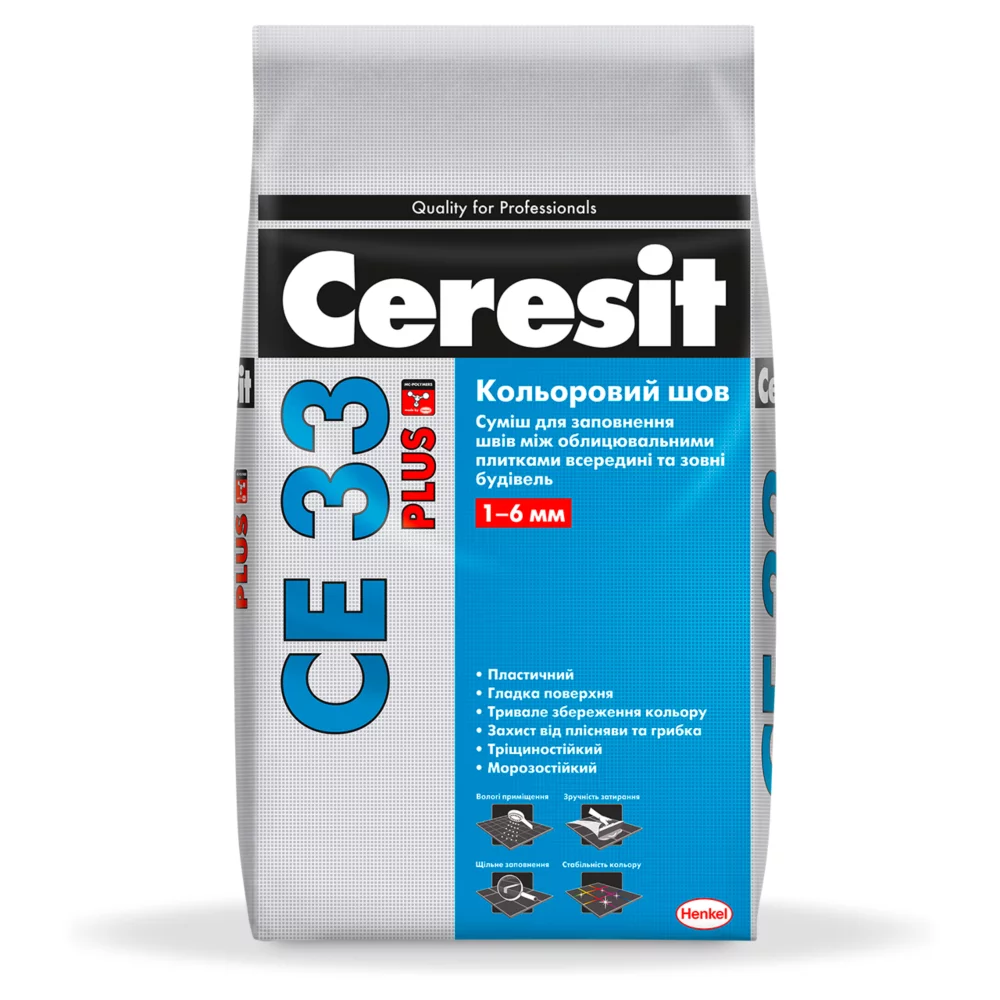 Ceresit CE 33 Plus 2 кг кольоровий шов, світлий беж 121
