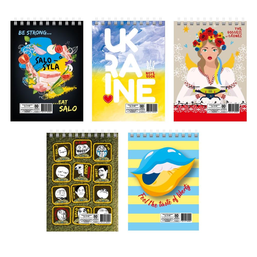 Блокнот патриотический Микс А6 на пружине сверху 80 л.