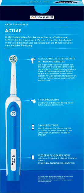 Электрическая зубная щетка Donto Dent Active Blue (56817814) - фото 3